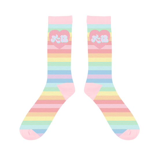 K-12 Rainbow Socks K-12 Rainbow Socks