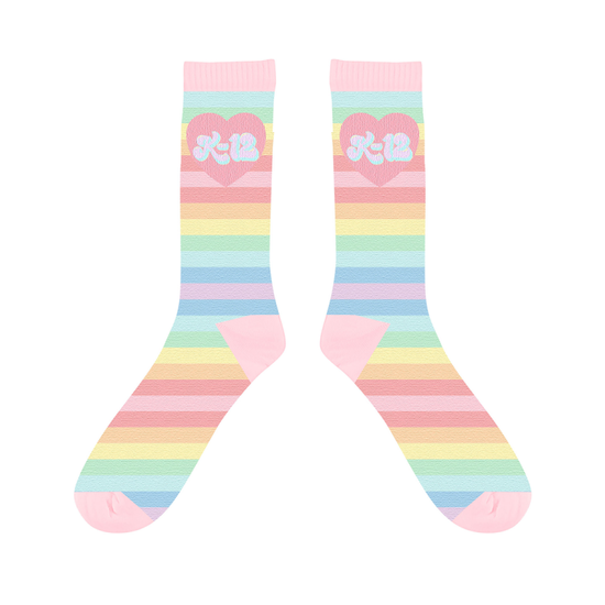 K-12 Rainbow Socks (Large/X-Large)